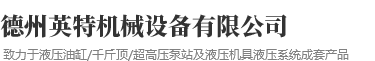 網(wǎng)絡(luò)經(jīng)濟(jì)主體信息
